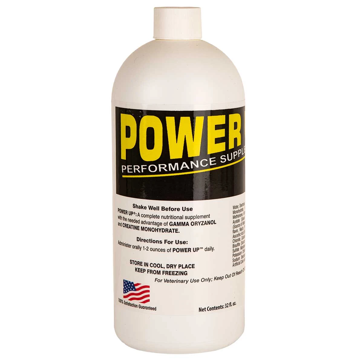 Cox Vet Labs Power Up 32 Oz 3 Cox Vet Labs Power Up 32 Oz